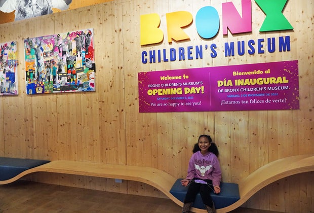 Bronx Children's Museum: Entryway