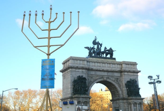 The World's Largest Hanukkah Menorah: Brooklyn
