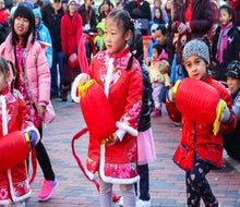 Lunarfest photo courtesy of New Haven Arts