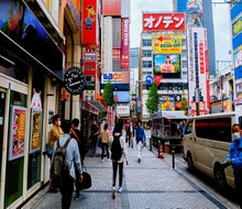 Kids will love the energy of Tokyo! Photo by the author
