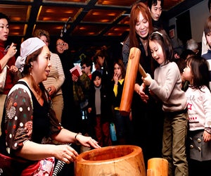 Celebrate Japan's New Year's holiday, Oshogatsu, with lion dancing accompanied by live taiko drumming. Photo courtesy of the Japan Society