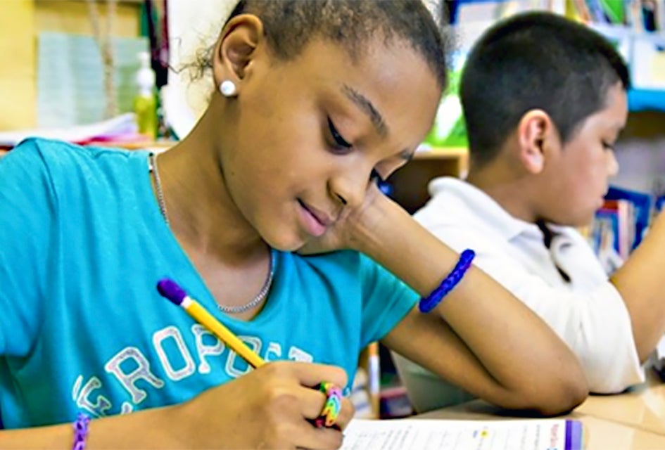 Photo courtesy of the NYC DOE