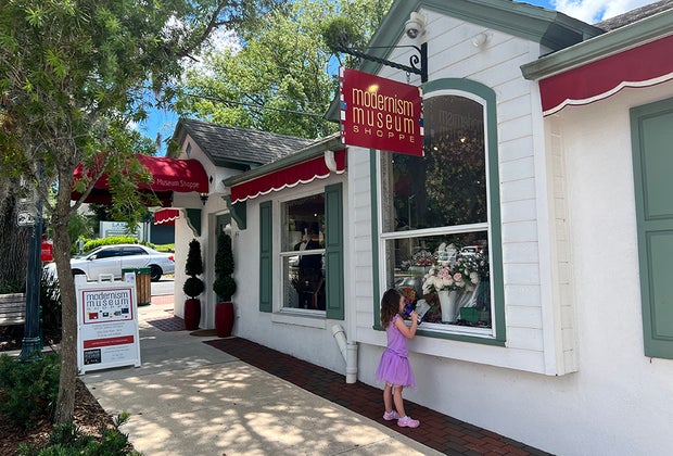 Modernism Museum