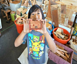 Photo courtesy of reDiscover Center 