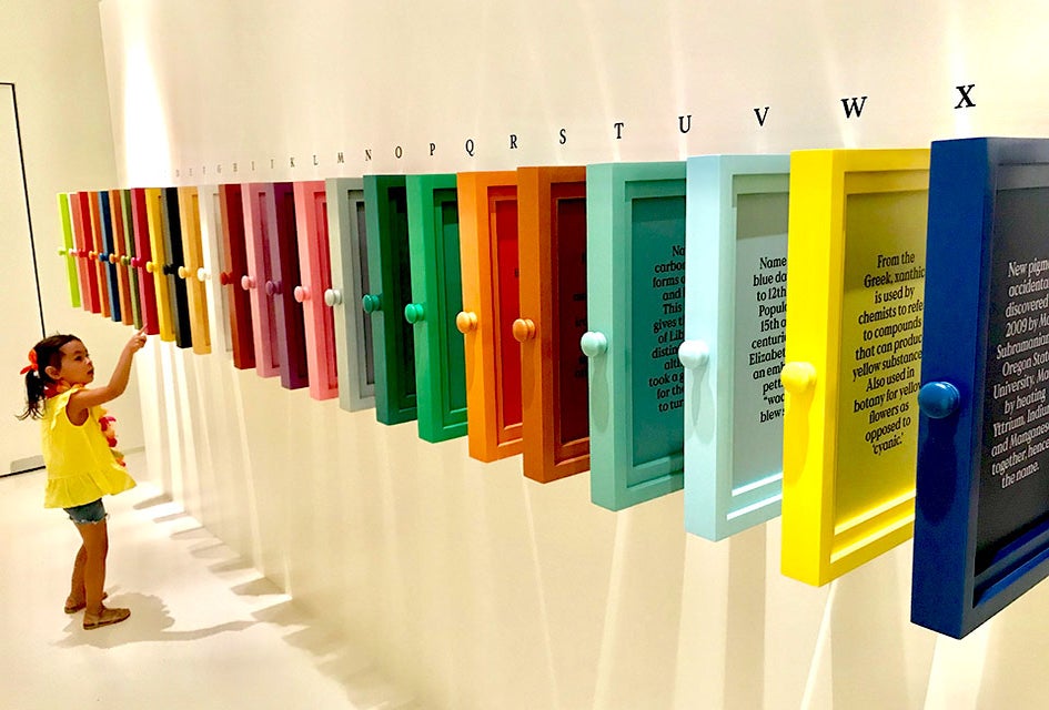 Find the perfect hue for you at The Color Factory. Photo by Janet Bloom