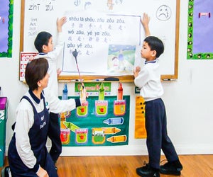 Tzu Chi teaches Buddhist values alongside Mandarin. Photo courtesy of Tzu Chi Great Love Preschool and Kindergarten